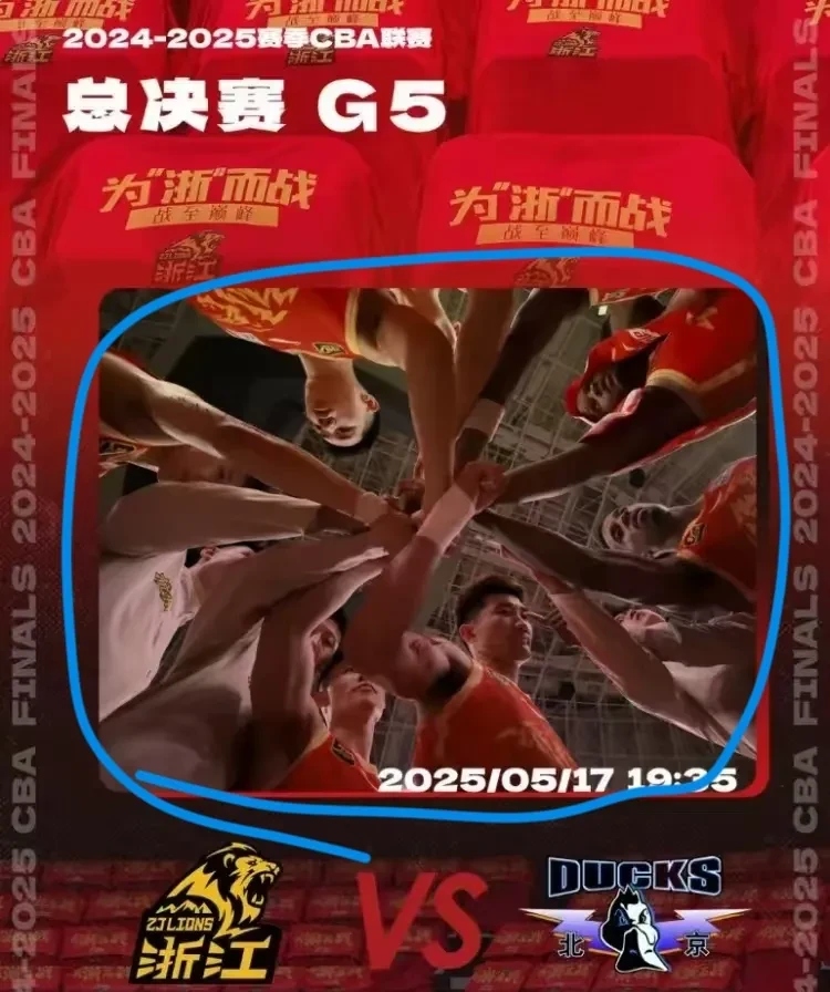 预选赛巅峰对决！岭北烈马队火力全开云贵风暴队，篮球赛场再起波澜；反击锐度十足(巅峰对决116决赛)-开云线上网站