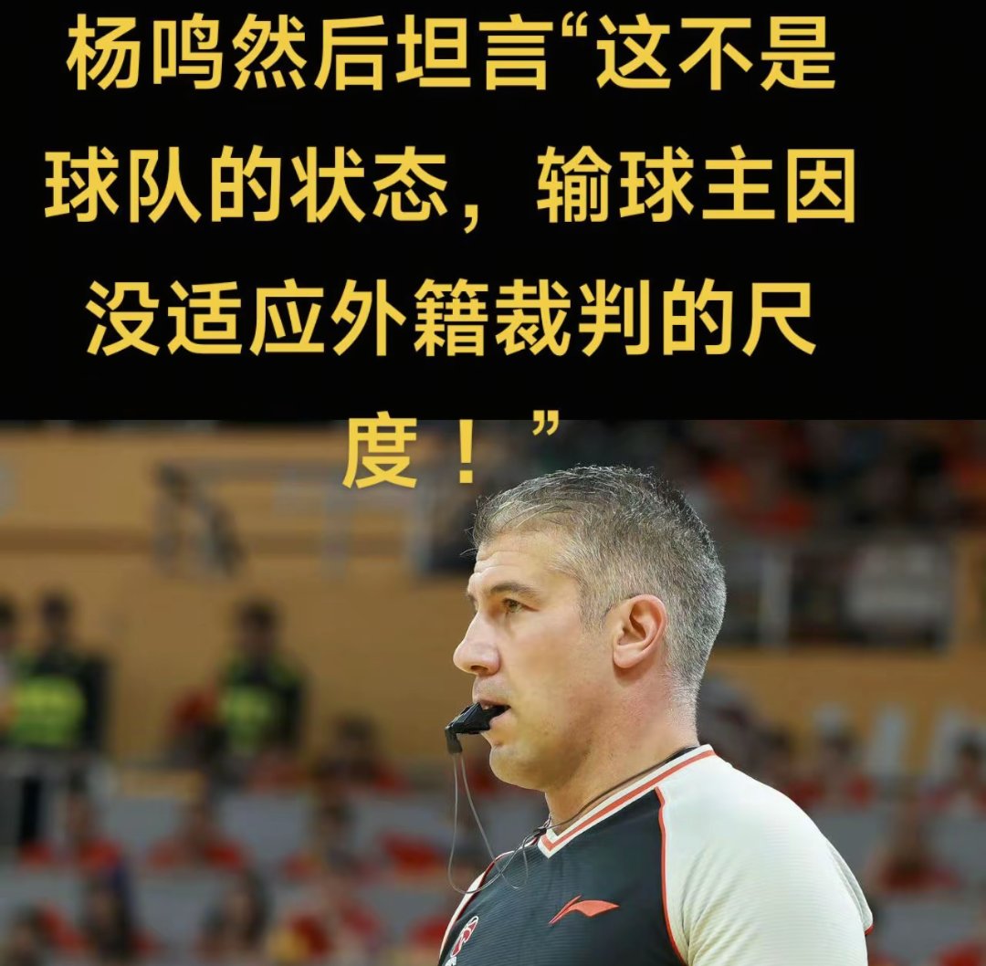 冲刺阶段突围战来临，广厦男篮围绕亚洲杯伤情更新，媒体盛赞，心理建设被强调的简单介绍-开云中国平台