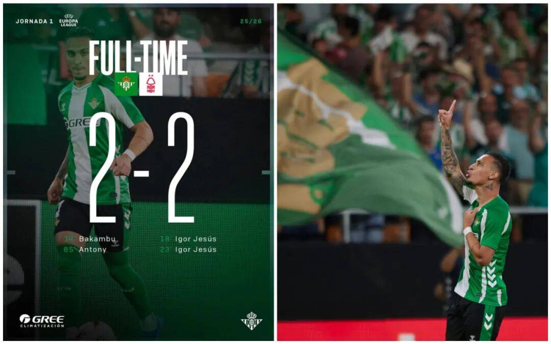 包含今晨西甲传出新动向，费城76人队长鼓劲，管理层表态——引发热议，球队文化再被提及的词条