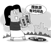 塊?Z'?衜囤w的简单介绍-开云中国平台