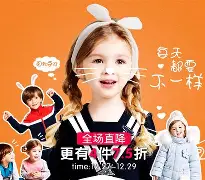 塊?Z'?衜囤w的简单介绍