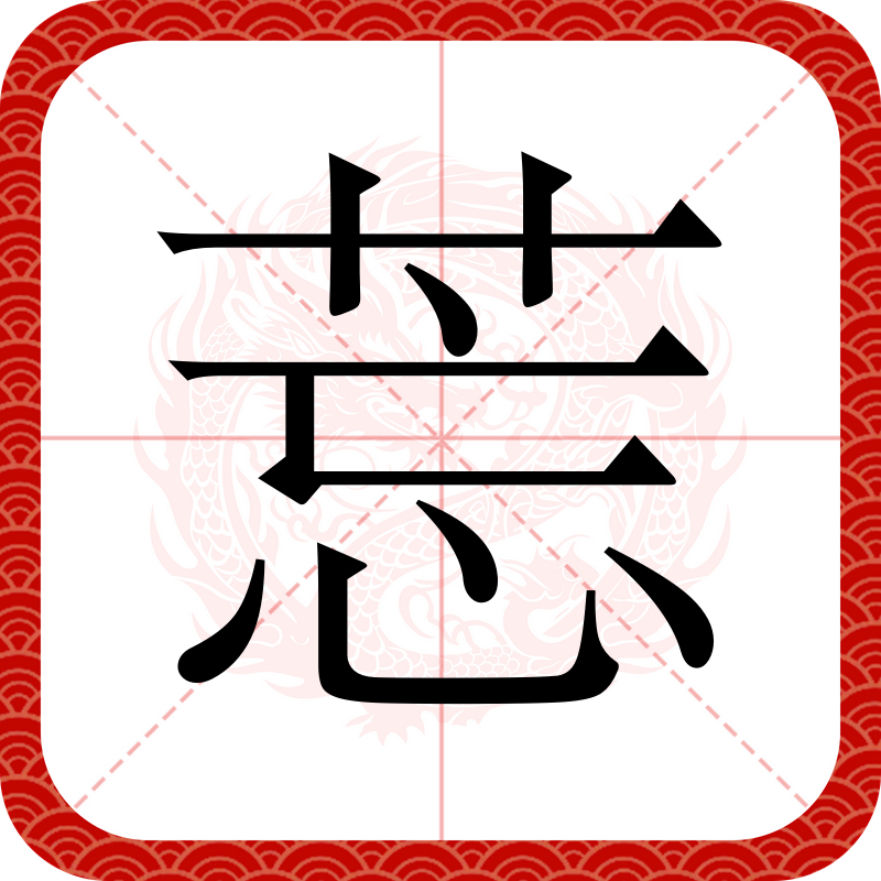 关于-羢??C?€?嵑恍?赤???脝:n?丳(橢m厔ク?彡亠的信息-开云线上平台