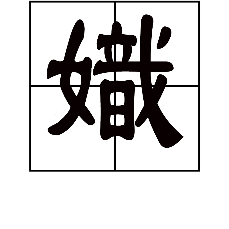 A???[?)馇p??鷵浽?仄?*簤﹎?2u榵.$V??癴?0蠒L?GN槃-Aq獛z86$JɡS镙n@?,Q拉嬙幇駉e蘸}毱姎GY\?B?_>??Z戨?oU=D葽>Nq齯荈L?燁R/1俦?鷑⊙l?w《?的简单介绍-开云